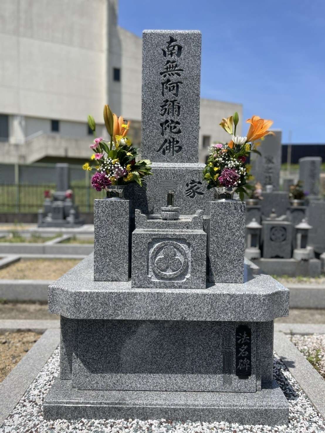 施工例～和型墓①～【大阪・岸和田で墓石屋をはじめて150年】