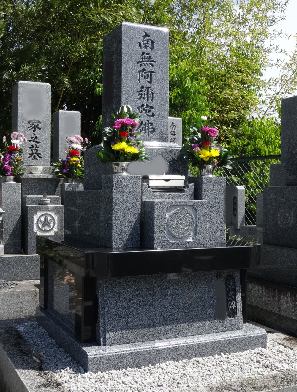 施工例～和型墓②～【大阪・岸和田で墓石屋をはじめて151年】