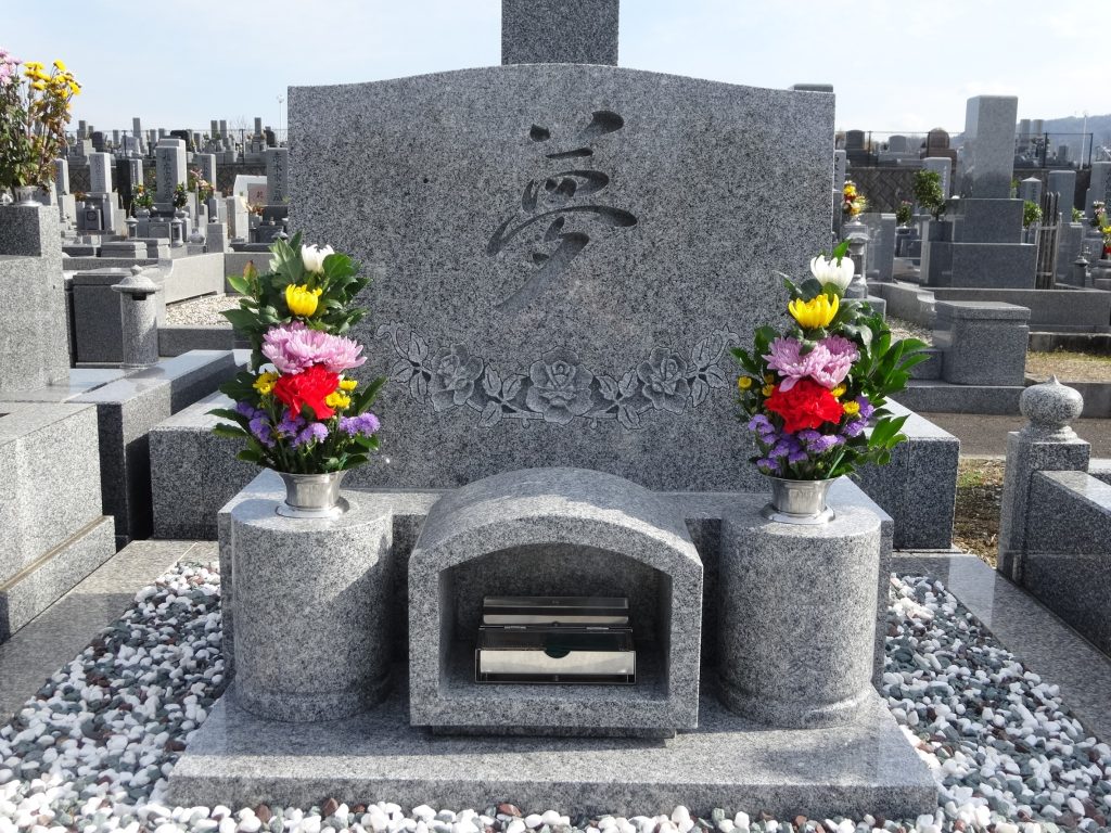 両家墓【大阪・岸和田で墓石屋をはじめて153年】