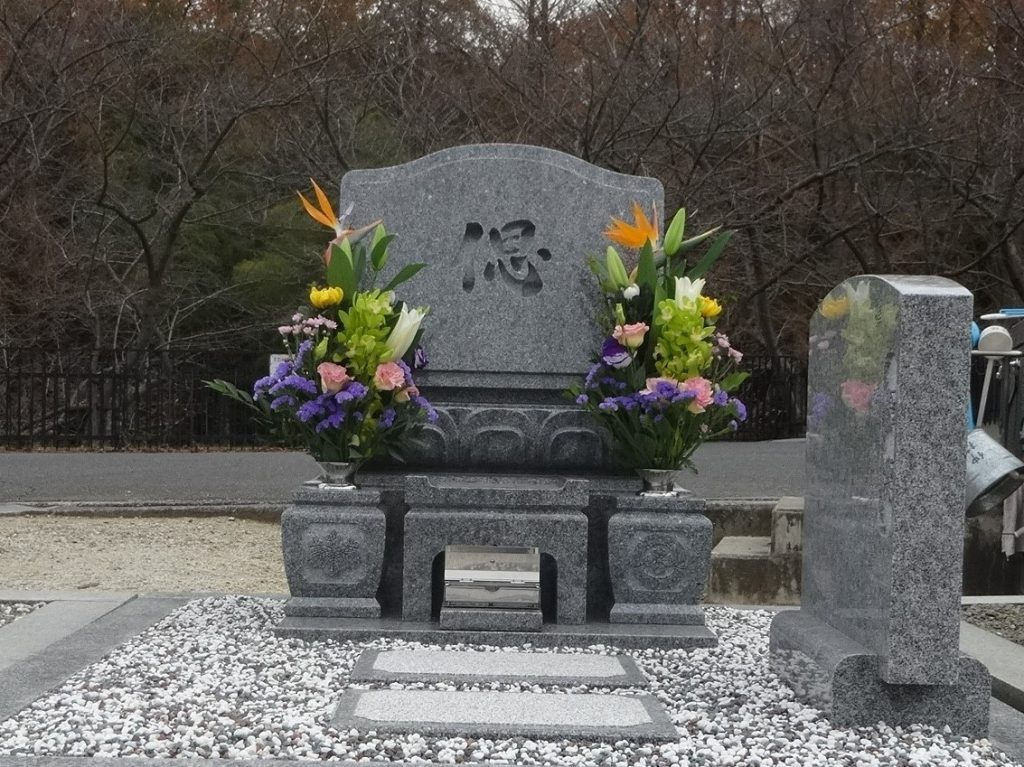 両家墓【大阪・岸和田で墓石屋をはじめて153年】